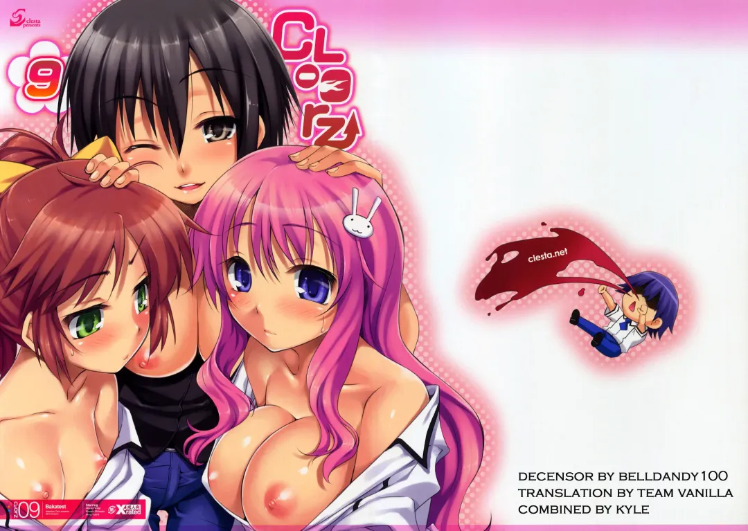 [Cle Masahiro] CL-orz 9 (decensored) Fhentai - Page 2