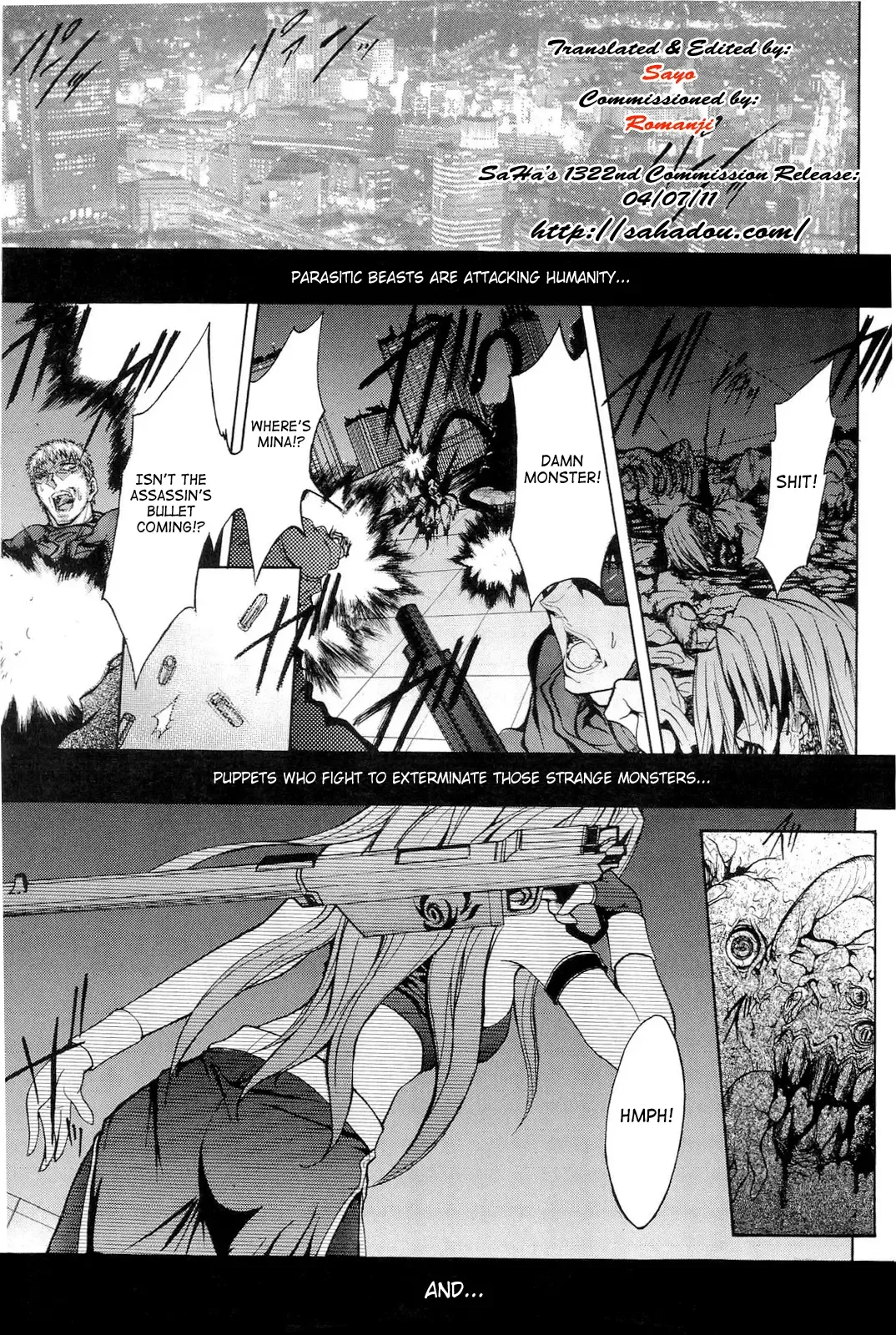 [No.gomes] Assassin's Bullet Fhentai - Page 1