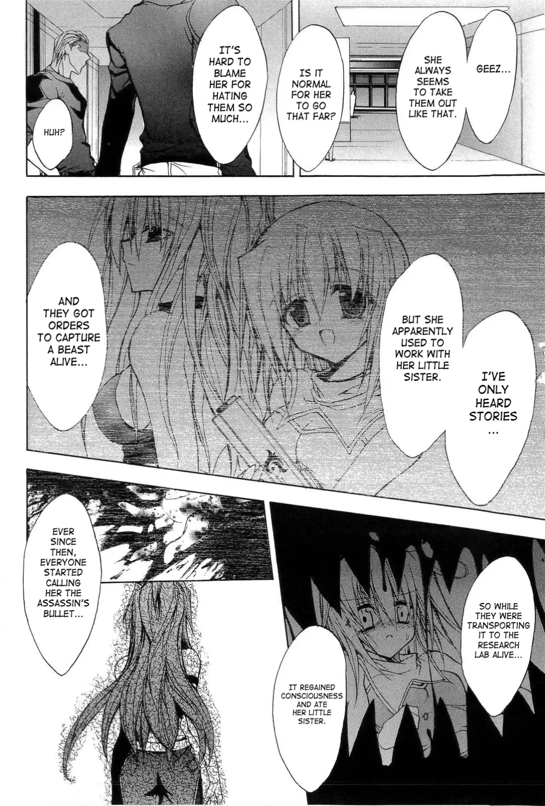 [No.gomes] Assassin's Bullet Fhentai - Page 6