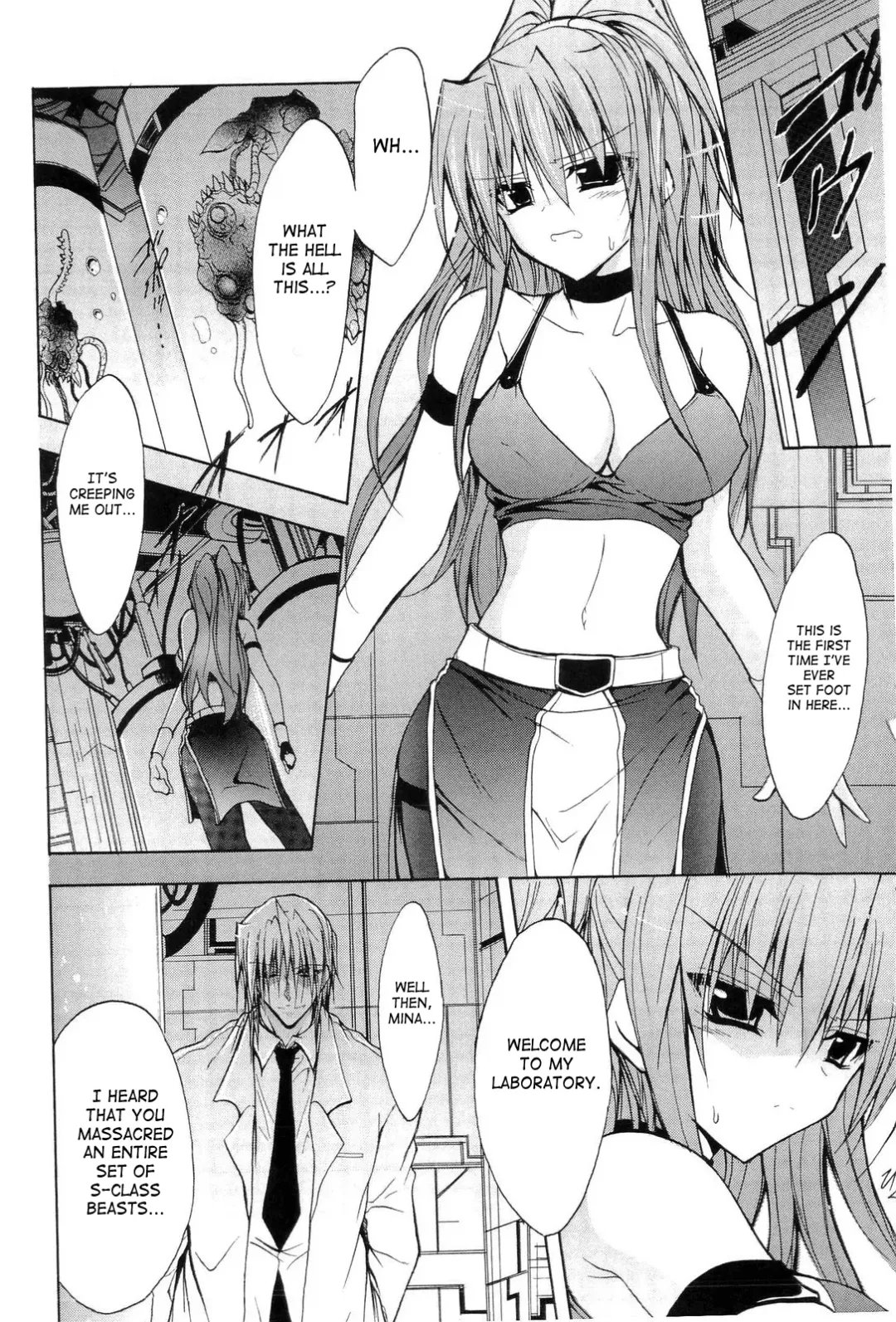 [No.gomes] Assassin's Bullet Fhentai - Page 8