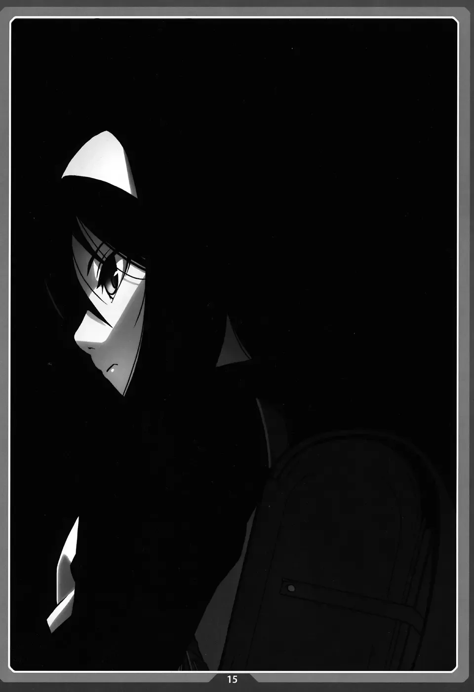 [Cyocyo] Nanakohan Fhentai - Page 14