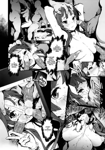 [Inoue Kiyoshirou] K-BETU Fhentai - Page 15