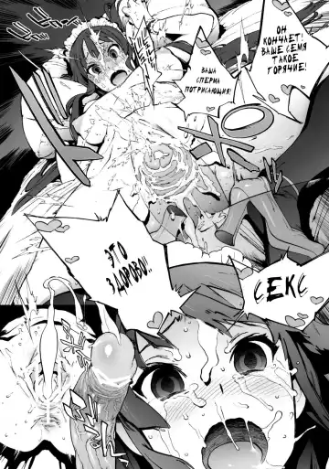 [Inoue Kiyoshirou] K-BETU Fhentai - Page 19