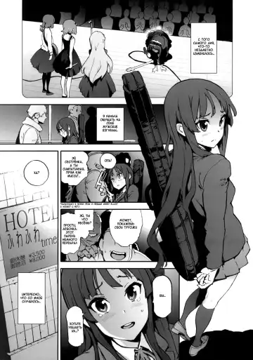 [Inoue Kiyoshirou] K-BETU Fhentai - Page 2