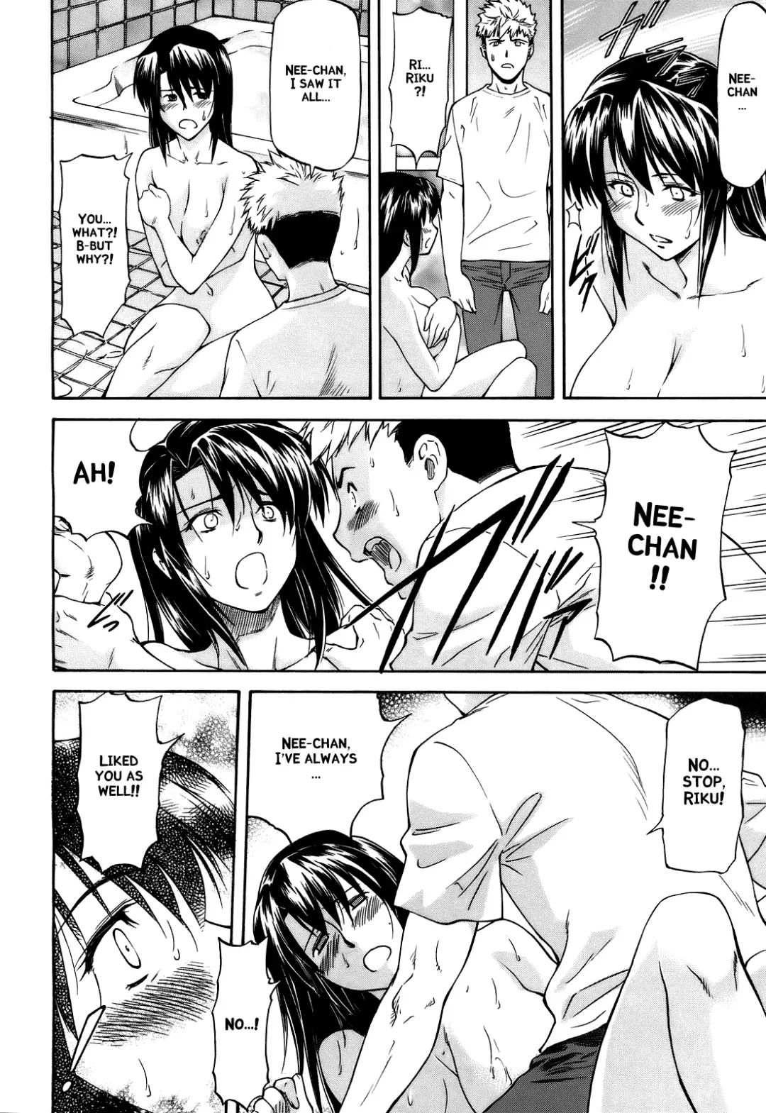 [Nagare Ippon] Onee-chan to Issho Fhentai - Page 12