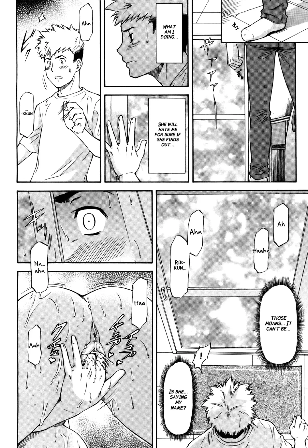 [Nagare Ippon] Onee-chan to Issho Fhentai - Page 8