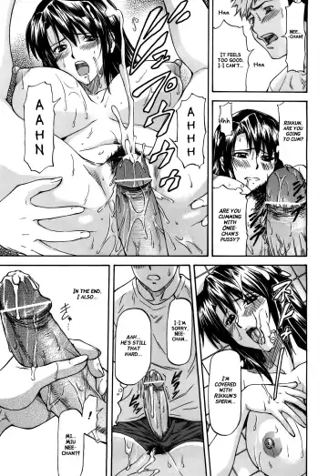 [Nagare Ippon] Onee-chan to Issho Fhentai - Page 15