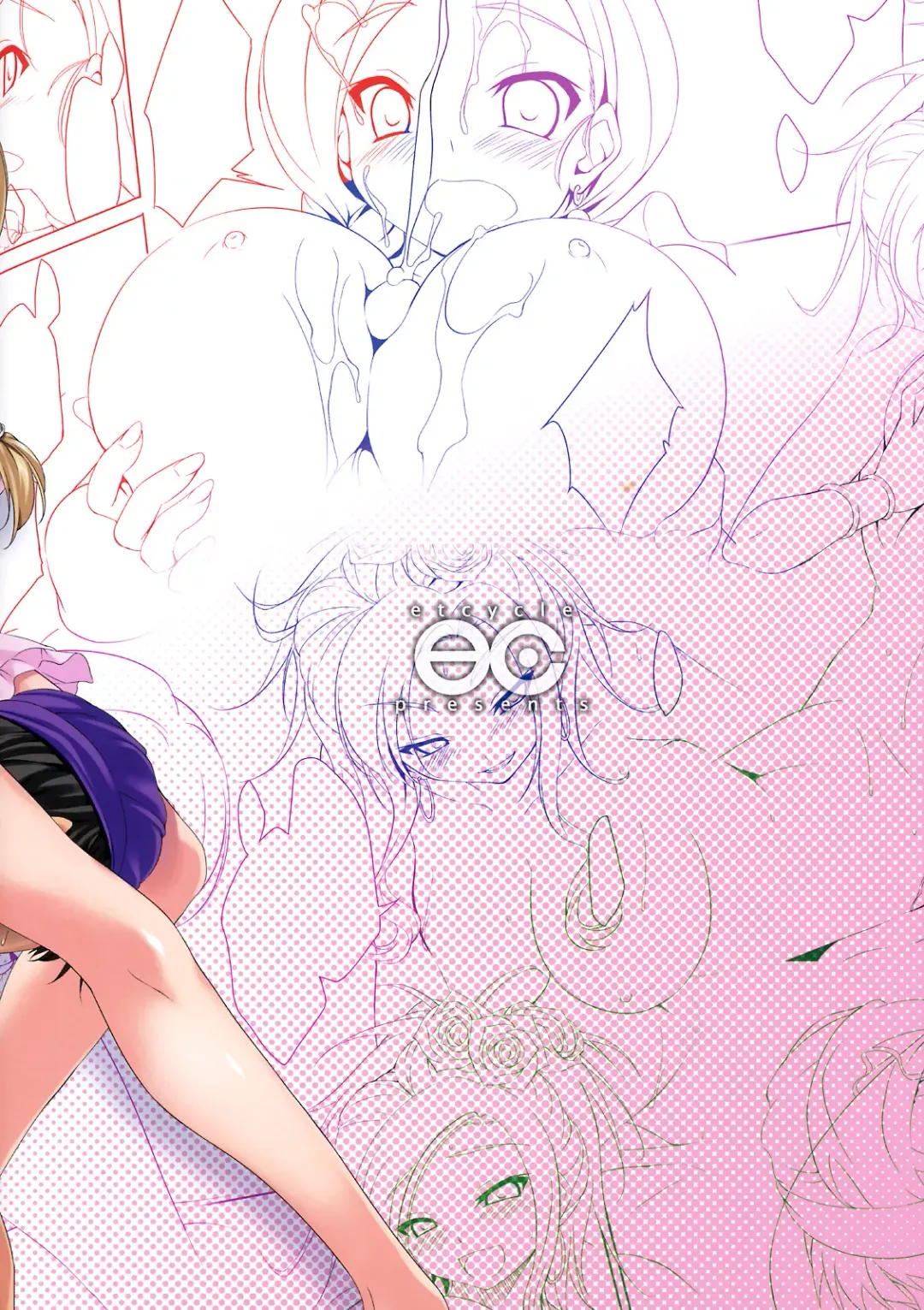 [Cle Masahiro] CL-orz'3 (decensored) Fhentai - Page 16