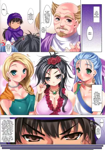 [Cle Masahiro] CL-orz'3 (decensored) Fhentai - Page 2