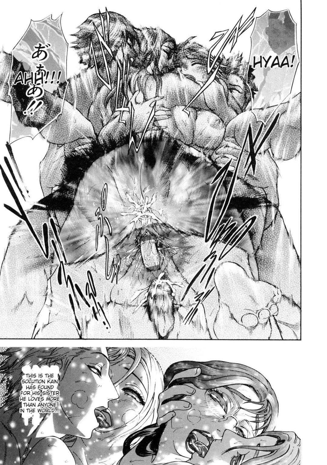 [Hyji] OTU Ch. 1-4 Fhentai - Page 100