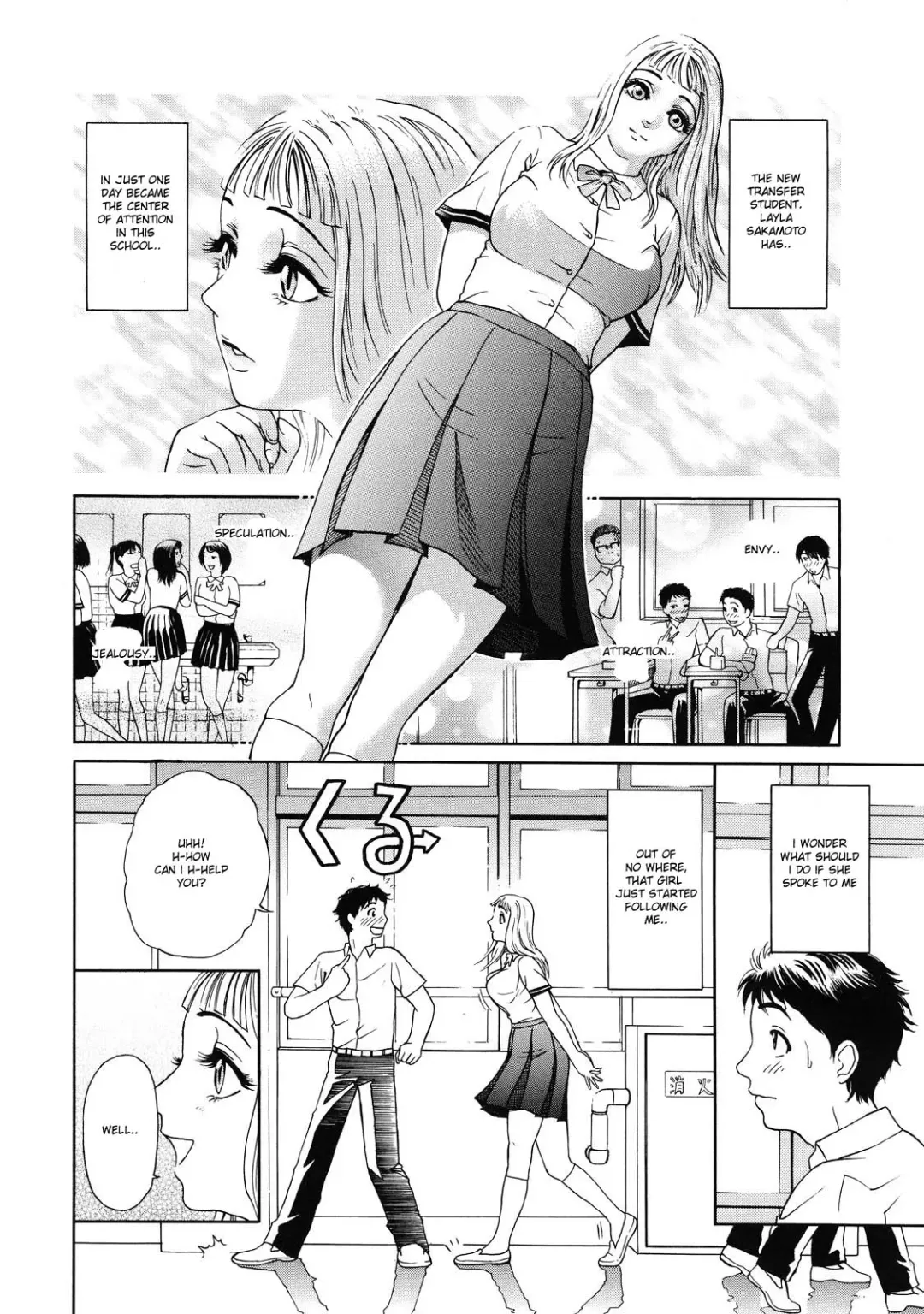 [Hyji] OTU Ch. 1-4 Fhentai - Page 27