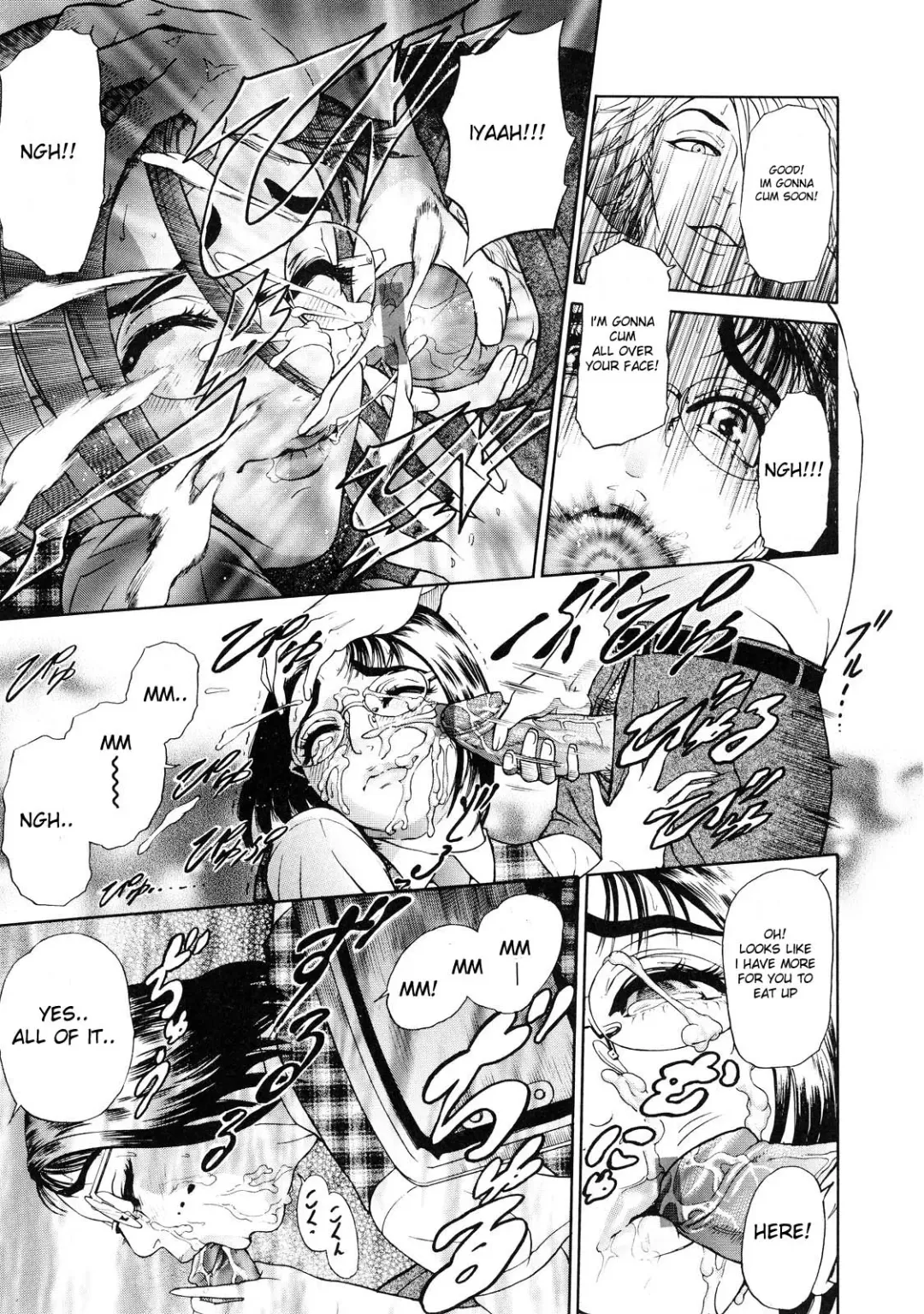 [Hyji] OTU Ch. 1-4 Fhentai - Page 44