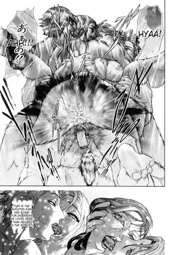 [Hyji] OTU Ch. 1-4 Fhentai - Page 100