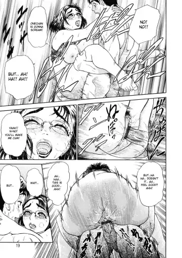 [Hyji] OTU Ch. 1-4 Fhentai - Page 18