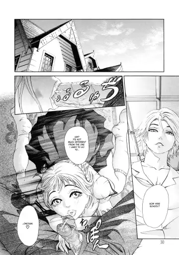 [Hyji] OTU Ch. 1-4 Fhentai - Page 29