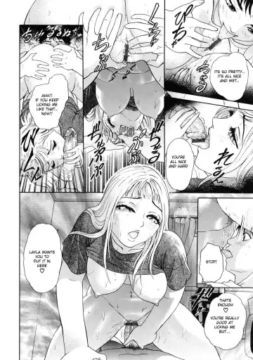 [Hyji] OTU Ch. 1-4 Fhentai - Page 73