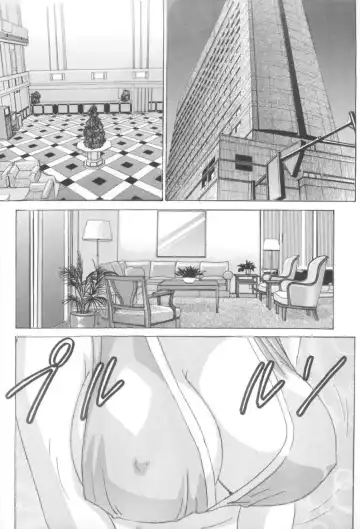 [Nishimaki Tohru] Mai -Innyuuden- Dainigou Fhentai - Page 5