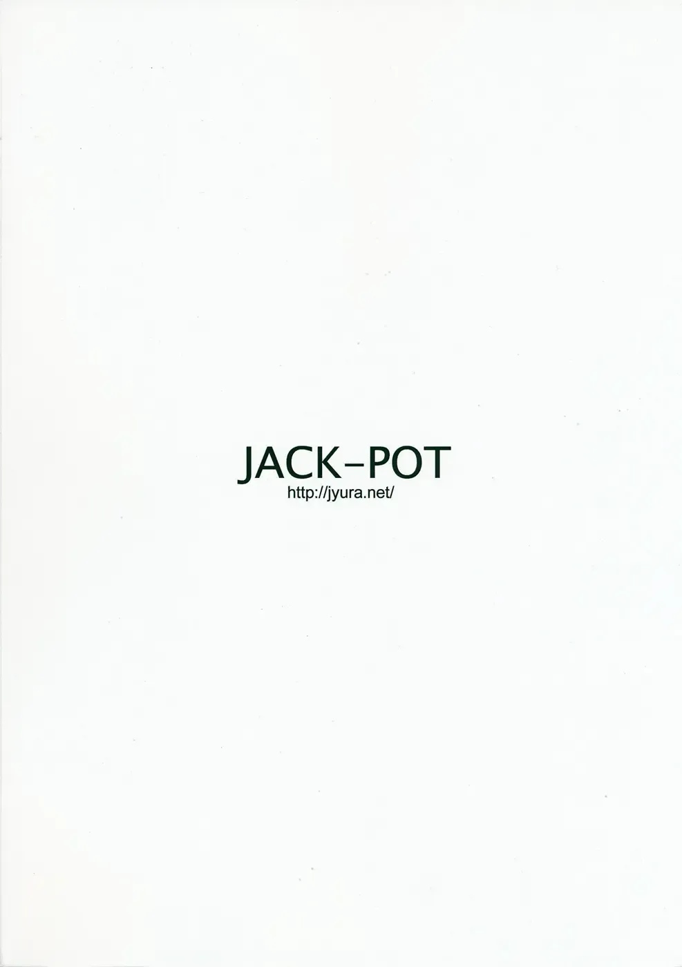 [Jyura] LOVE NENE + Fhentai - Page 22