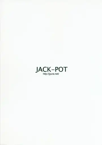 [Jyura] LOVE NENE + Fhentai - Page 22