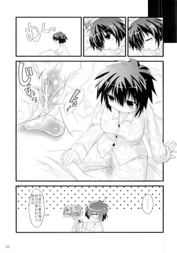 [Atagawa - Kouki Kuu - Natsuzora Haduki] Boku no Kanojo X Fhentai - Page 24