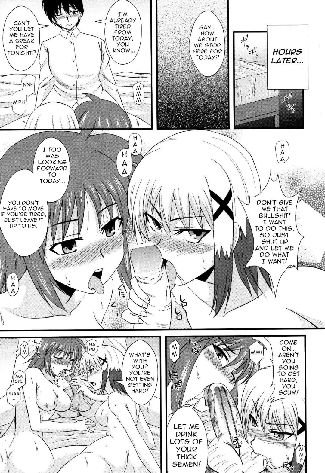 [Zeros] Material Station Fhentai - Page 12
