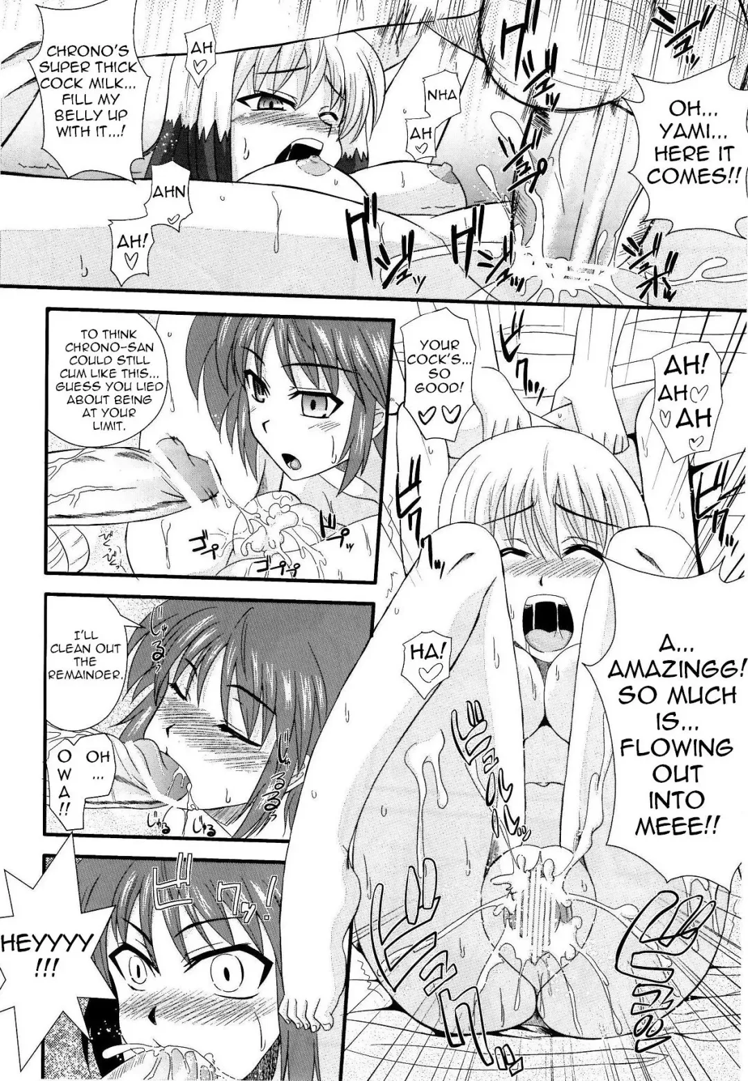 [Zeros] Material Station Fhentai - Page 19