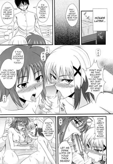 [Zeros] Material Station Fhentai - Page 12