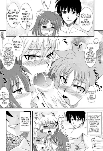 [Zeros] Material Station Fhentai - Page 21