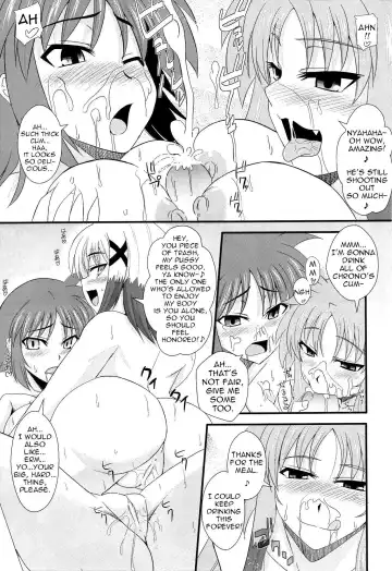 [Zeros] Material Station Fhentai - Page 26