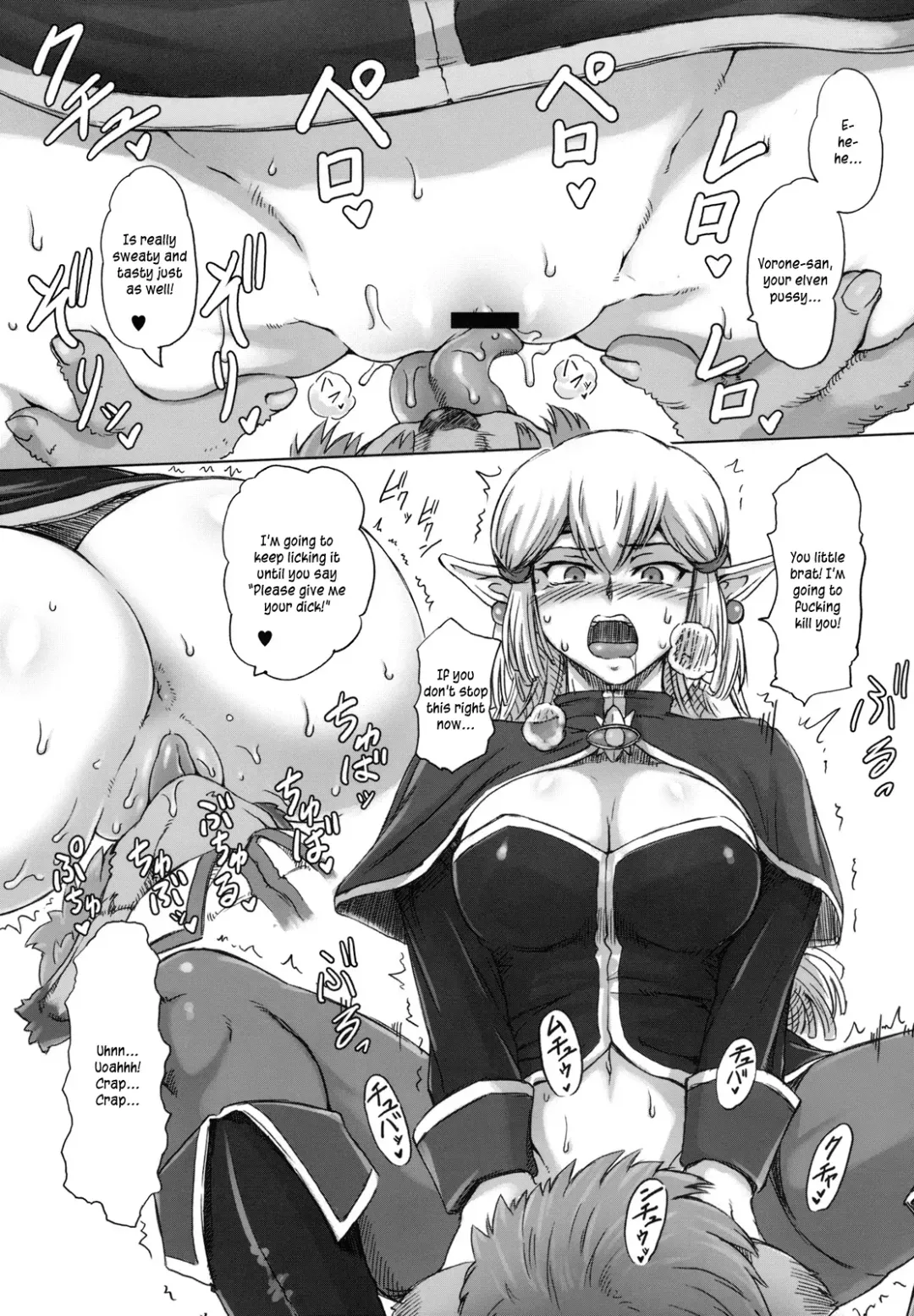[Buchou Chinke] Haijo Keitai Chou Portable Part 01 Fhentai - Page 10