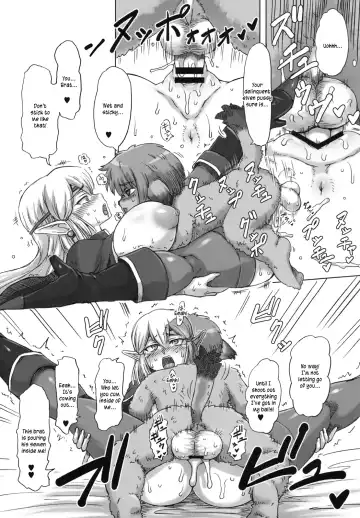 [Buchou Chinke] Haijo Keitai Chou Portable Part 01 Fhentai - Page 16