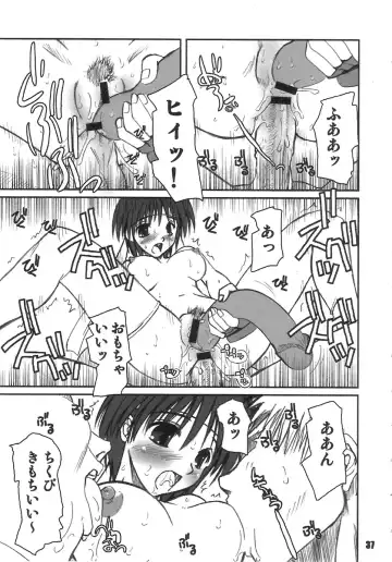 [Araki Hiroaki] PULP Soushuuhen 1.5 Fhentai - Page 36