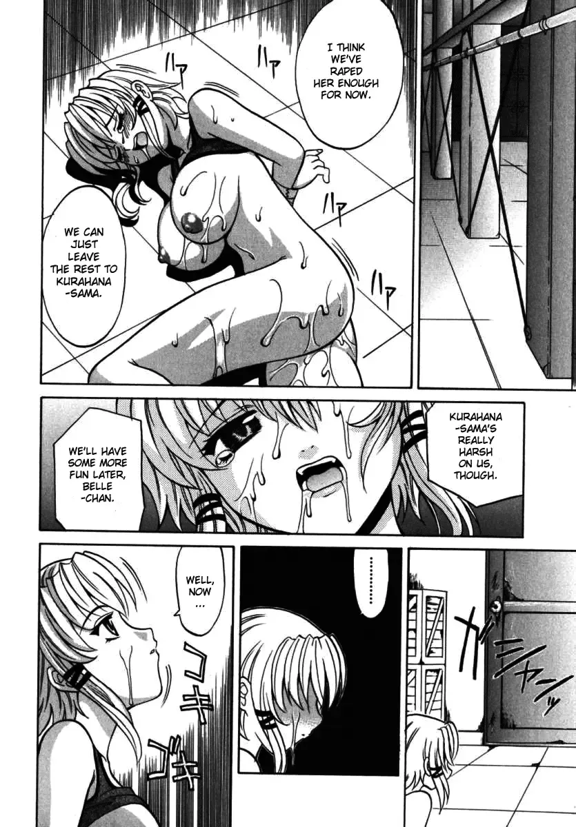 [Takaoka Motofumi] F-Mode Fhentai - Page 10
