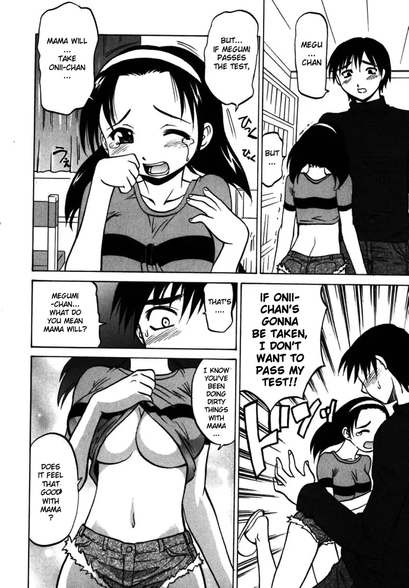 [Takaoka Motofumi] F-Mode Fhentai - Page 102