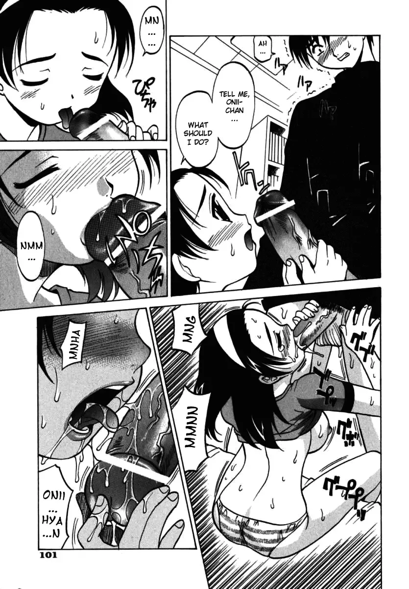 [Takaoka Motofumi] F-Mode Fhentai - Page 105