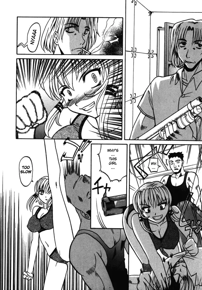 [Takaoka Motofumi] F-Mode Fhentai - Page 12