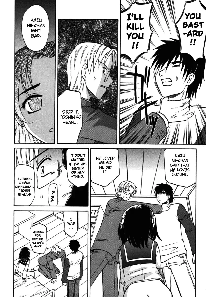 [Takaoka Motofumi] F-Mode Fhentai - Page 155