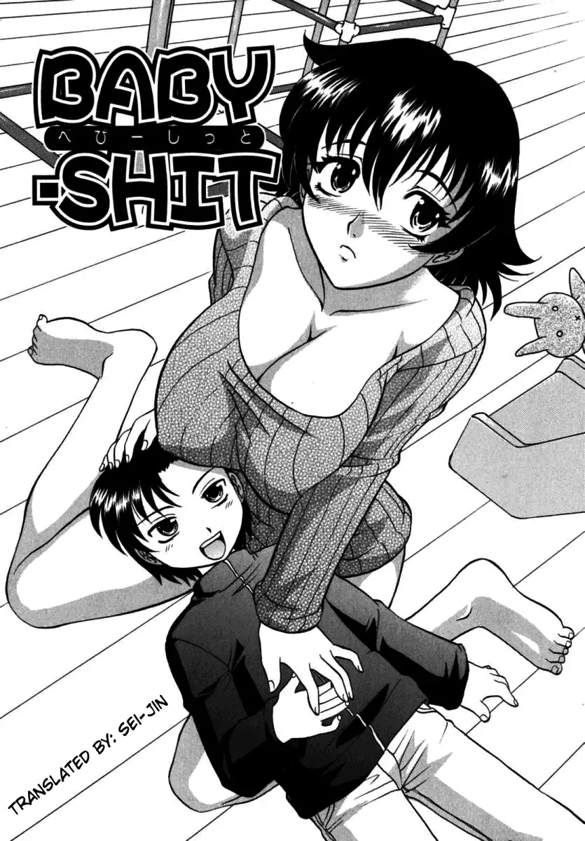 [Takaoka Motofumi] F-Mode Fhentai - Page 167