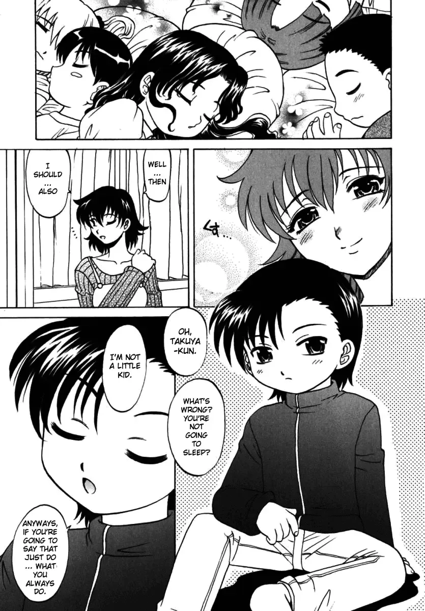 [Takaoka Motofumi] F-Mode Fhentai - Page 169