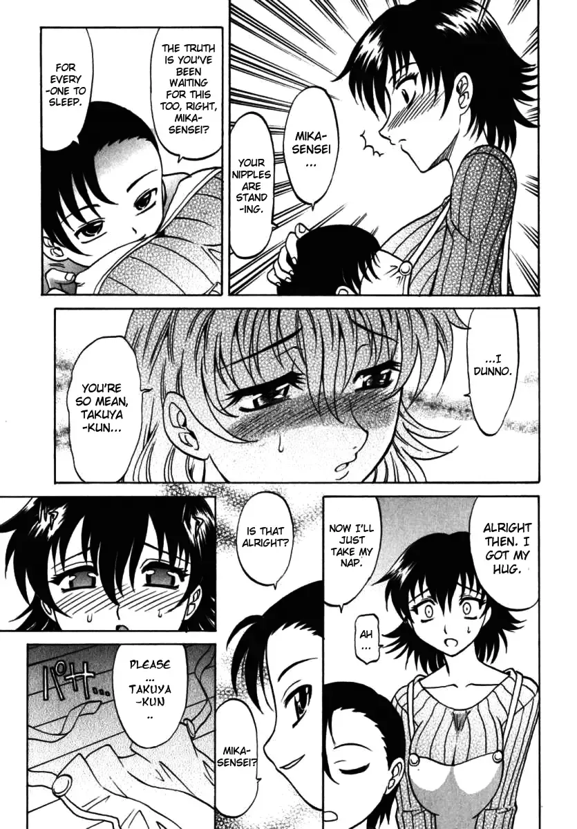 [Takaoka Motofumi] F-Mode Fhentai - Page 171