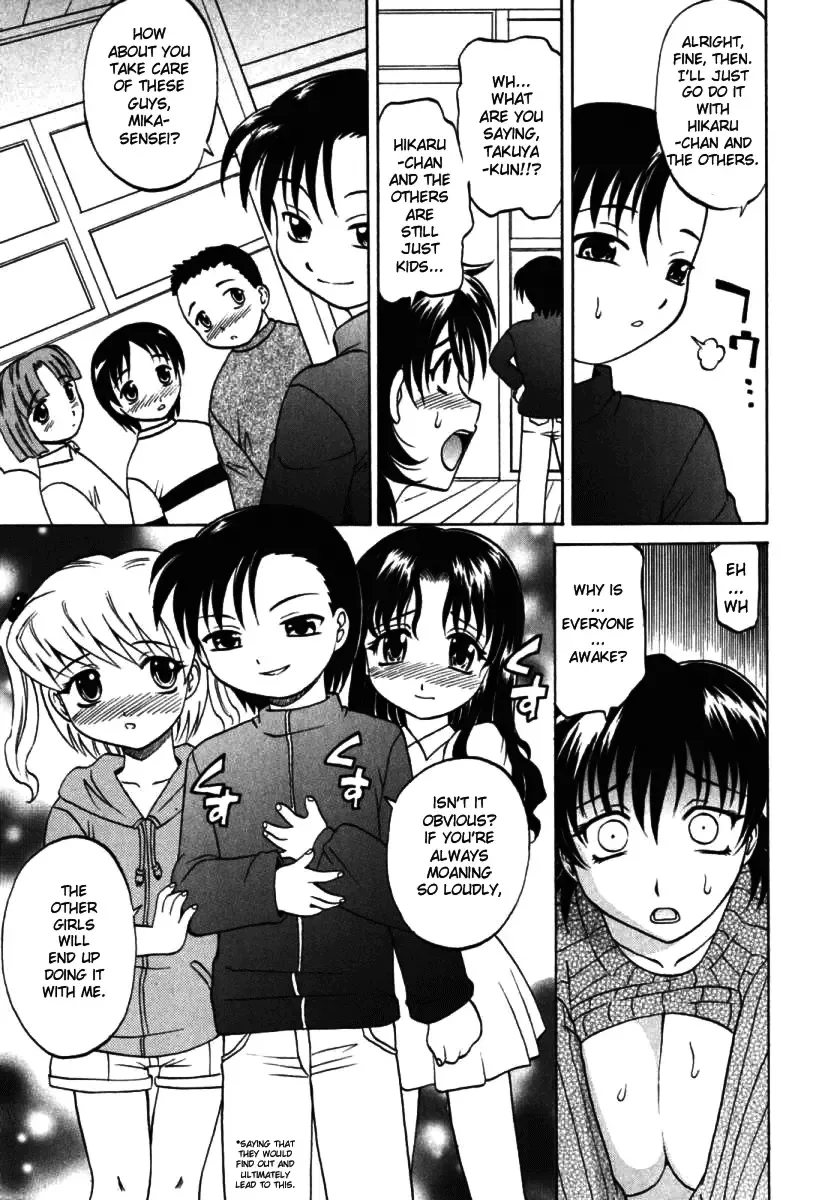 [Takaoka Motofumi] F-Mode Fhentai - Page 177