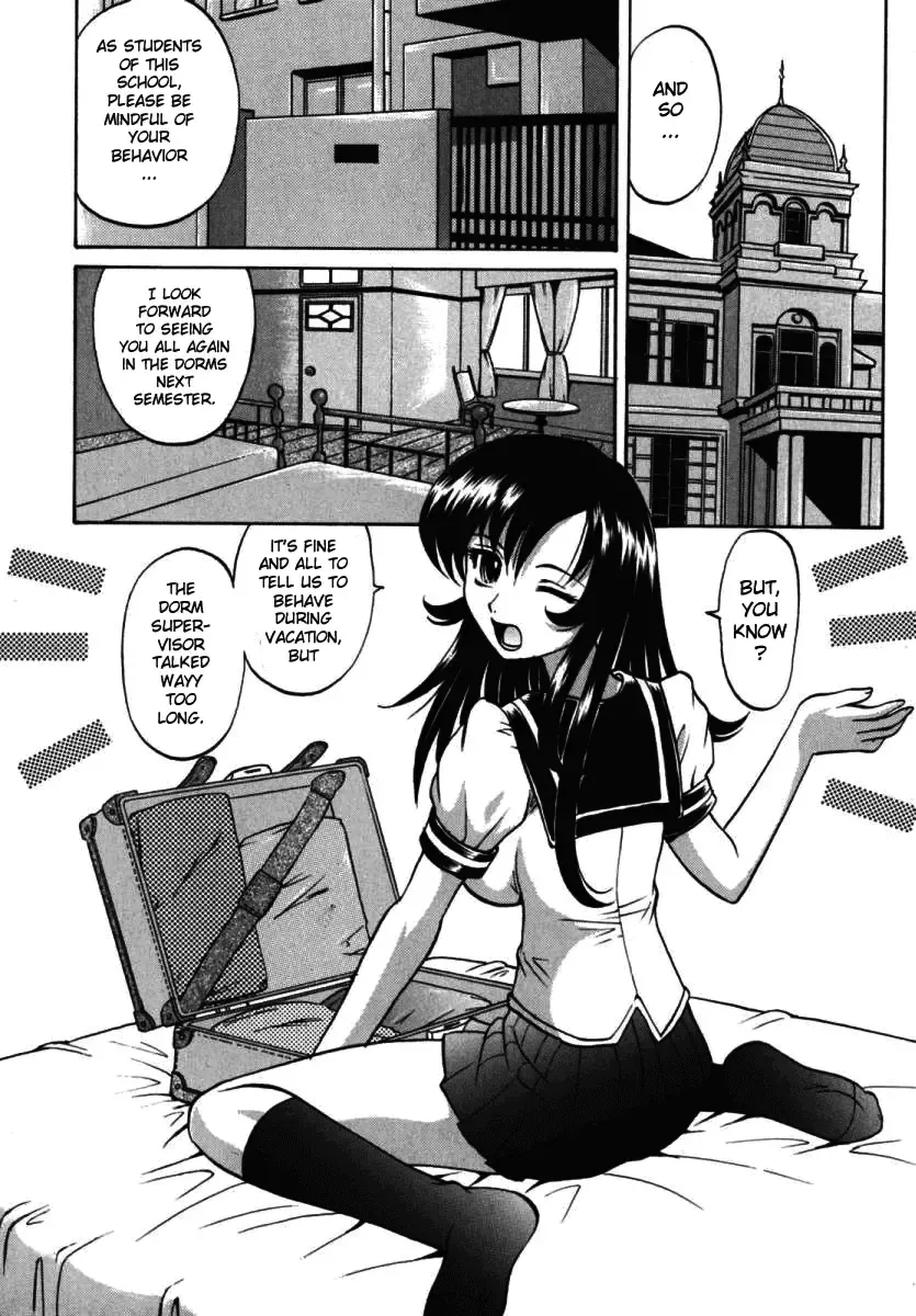 [Takaoka Motofumi] F-Mode Fhentai - Page 193