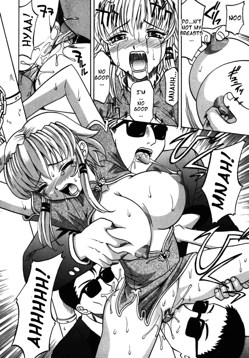 [Takaoka Motofumi] F-Mode Fhentai - Page 24