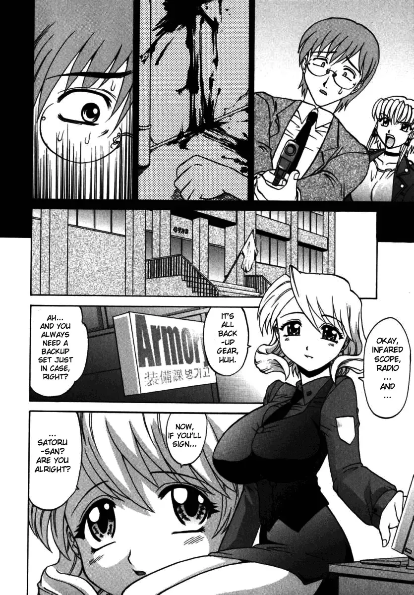 [Takaoka Motofumi] F-Mode Fhentai - Page 64