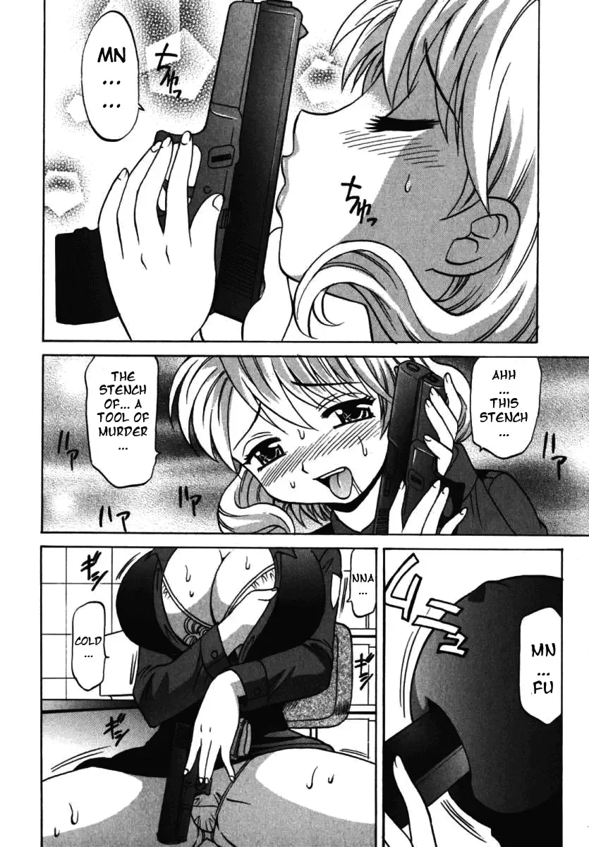 [Takaoka Motofumi] F-Mode Fhentai - Page 68