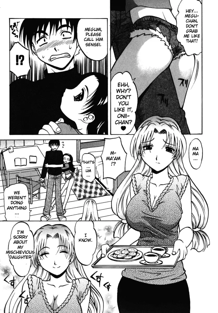 [Takaoka Motofumi] F-Mode Fhentai - Page 89