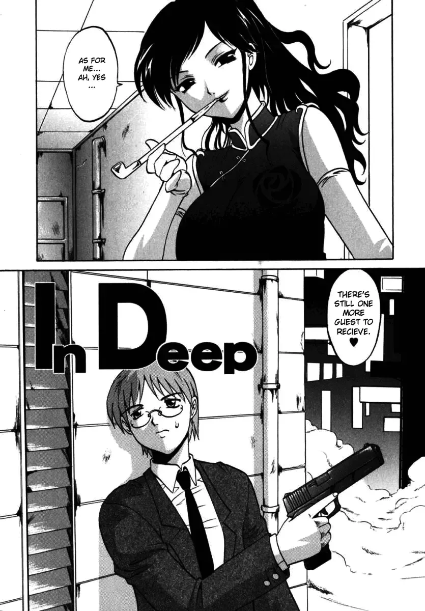 [Takaoka Motofumi] F-Mode Fhentai - Page 9