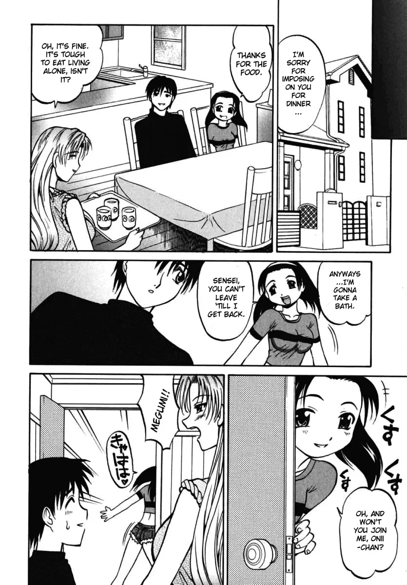 [Takaoka Motofumi] F-Mode Fhentai - Page 90