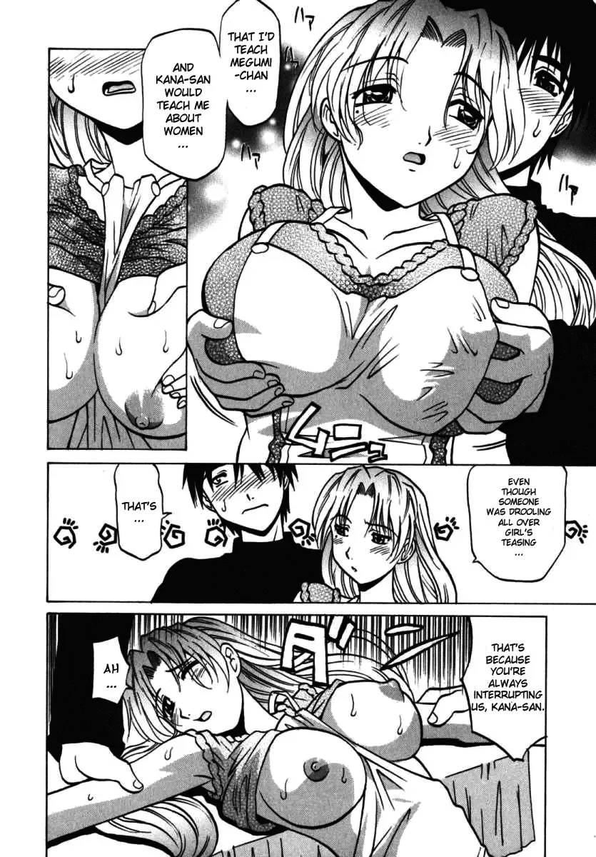 [Takaoka Motofumi] F-Mode Fhentai - Page 92