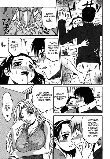 [Takaoka Motofumi] F-Mode Fhentai - Page 111